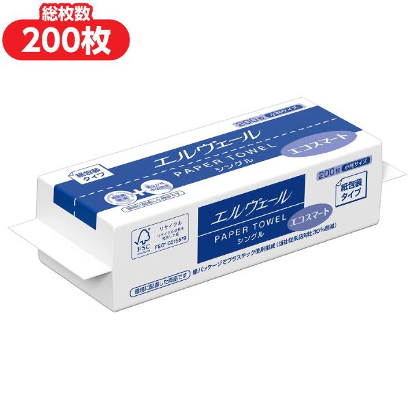 環境にやさしい紙包装タイプのペーパータオルFSCRリサイクル認証紙使用。商品サイズ:1枚サイズ/170×210mm■商品サイズ：1枚サイズ/170×210mm■重量：216g■材質：紙■生産国：日本おすすめペーパーティッシュタオルペーパーハ...