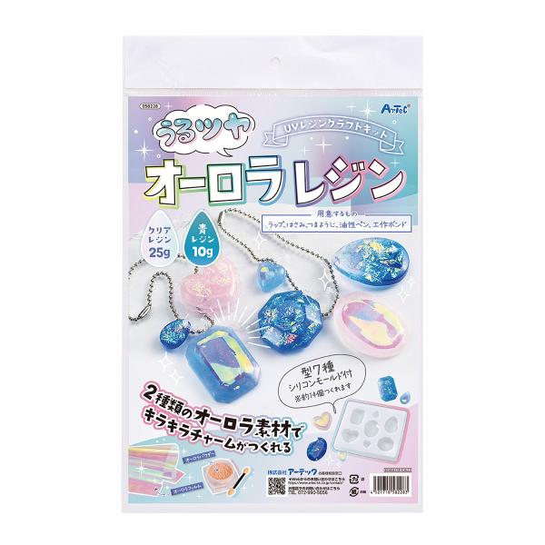 loupe_atc-11704