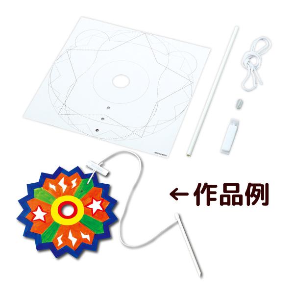 loupe_atc-11780