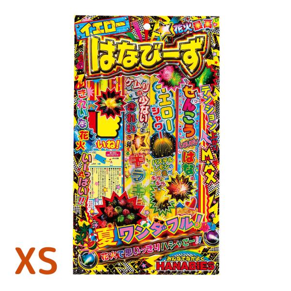 お祭り、夕涼み会、納涼会、縁日のプレゼント・景品に!商品サイズ:W230×H400×D10mm■商品サイズ：W230×H400×D10mm■重量：60g■材質：火薬■セット内容：手持花火7本、線香花火4本■生産国：日本※生産上の都合により、...