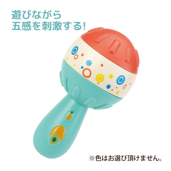 シェイカーマラカス 1個 音が鳴る おもちゃ 知育玩具 子供 キッズ