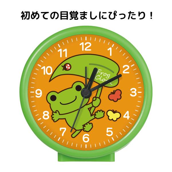 かえる目覚まし時計めざまし時計カエル時計学習レーニングかわいい朝の習慣目覚まし時計,カエル,時計,子供,アーテックミニ,コンパクト,アナログ,学習,知育玩具幼児,幼稚園,保育園,子供会,景品,めざまし時計,カエル時計カエル目覚まし時計｜ミニ...