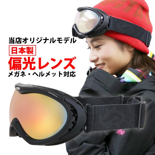 loupe_axe-g-02