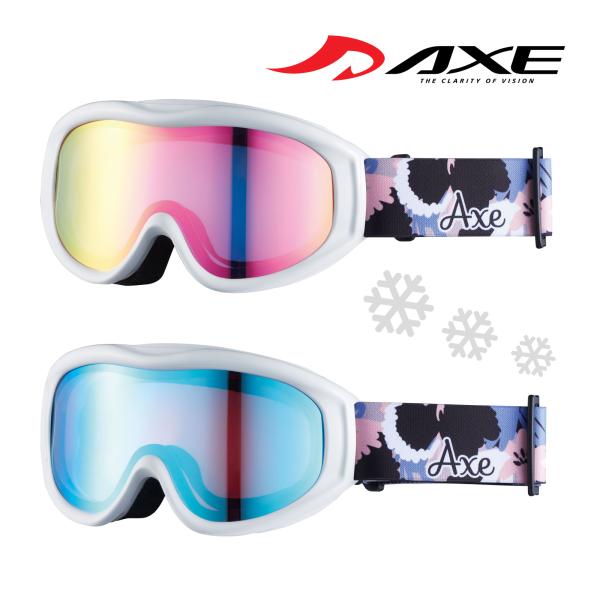 ゴーグル アックス 正規品 眼鏡対応 AX620-WCM ミラー スキー