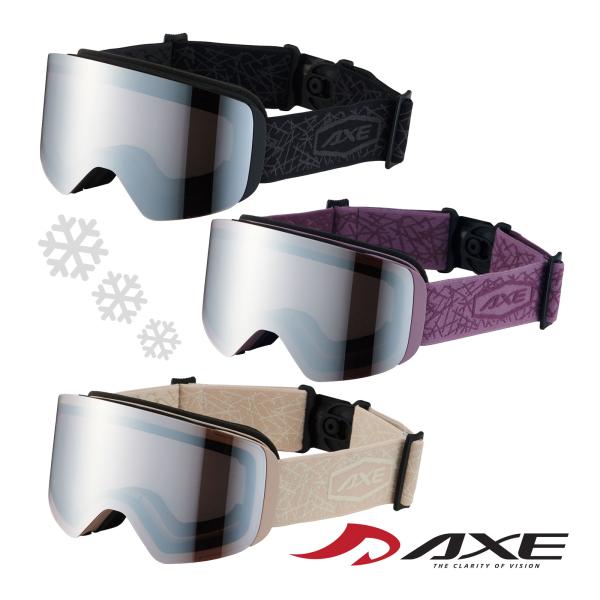 スノーゴーグル ダブルレンズ フレームレス AX290-WMD スキー スノボ