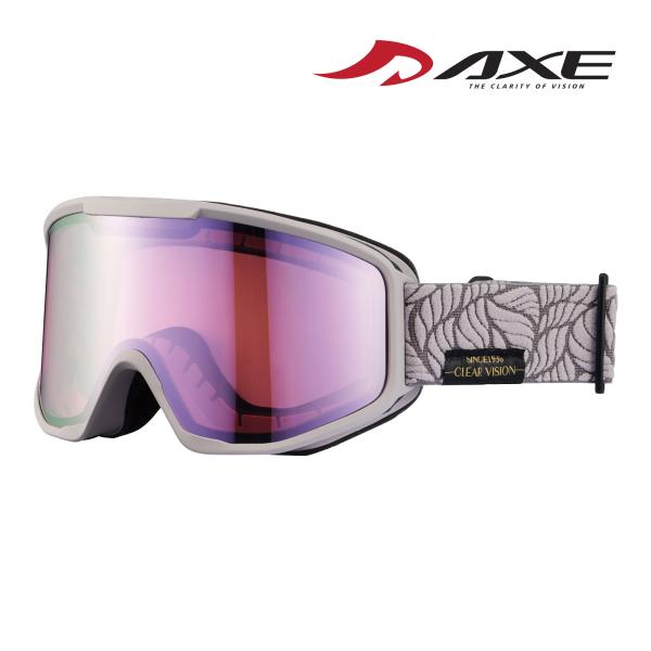 ヘルメット対応アジアンフィットコンパクトサイズ紫外線対策UVカットパープルミラーアックス,AXE,スノーゴーグル,スキー,ゴーグル 偏光,曇り止め,大きいメガネ,マットウォームベージュ,アルペン AX800-XSP,眼鏡対応,ウィンタースポ...