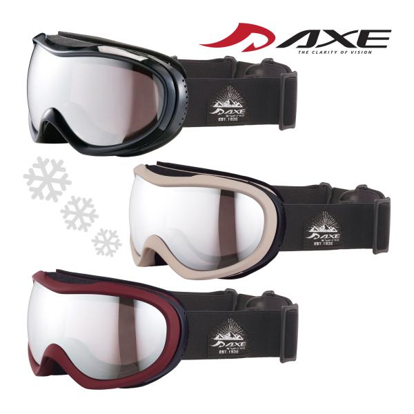 スノーボード明るく見えるアジアンフィット紫外線対策UVカット　メガネ対応ヘルメット対応スノーゴーグル,AXE,眼鏡,スキー,ダブルレンズ はっ水性,シルバーミラー,ヘルメット,偏光,ユニセックス OMW-780N,ゴーグル,AXEアックス,...
