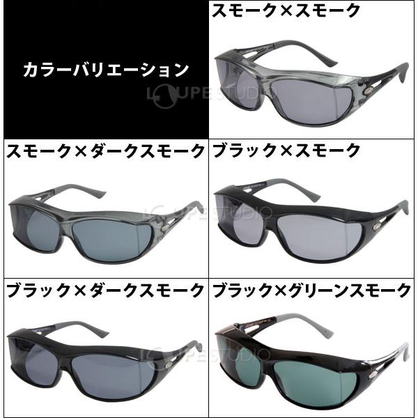 loupe_axe-s-19_3_d_20230517154449