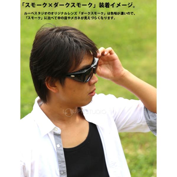 loupe_axe-s-19_4_d_20230517154449