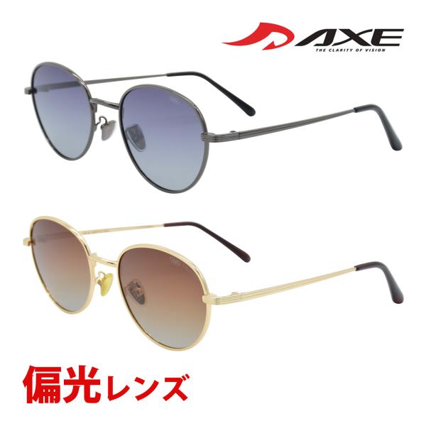 偏光サングラスのエントリーモデル。レジャー、スポーツ、ドライブに最適。■商品サイズ：幅140mm×高さ40mm×長さ135mm■レンズ厚：1mm■レンズカラー：【MC-3003P-GM】グラデーションスモーク【MC-3003P-GO】グラデ...