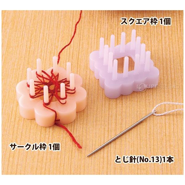 花あみルーム ミニ Clover クロバー ソーイング用品 手芸 裁縫 手作り ハンドメイド Buyee Buyee Jasa Perwakilan Pembelian Barang Online Di Jepang