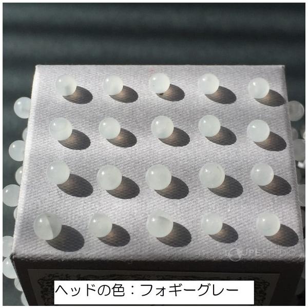 待針 ポルトボヌール すずらんキューブ まち針 待ち針 針さし 針山 かわいい 裁縫 裁縫道具 おしゃれ スモークグレー フォギーグレー クロバー Buyee Buyee Japanese Proxy Service Buy From Japan Bot Online