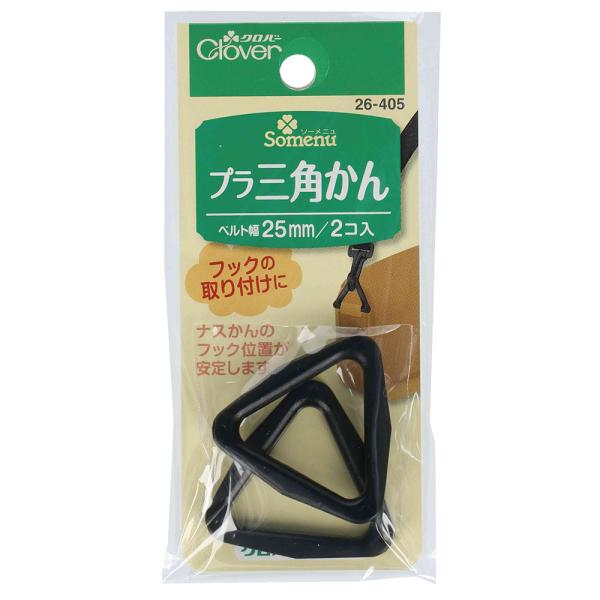 loupe_clv-1732