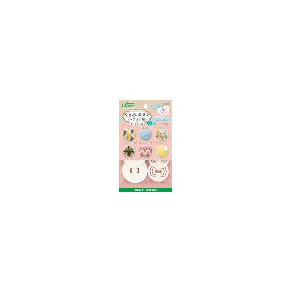 刺繍 ヘアゴム 手作りの人気商品 通販 価格比較 価格 Com