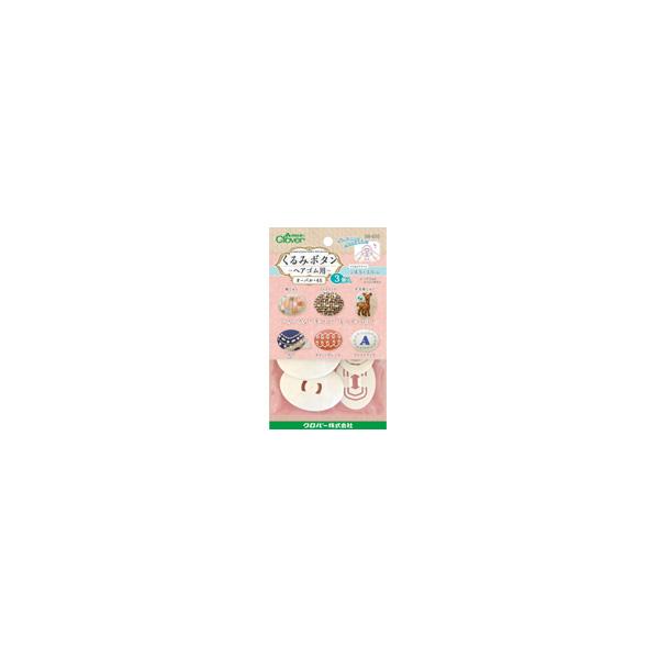 刺繍 ヘアゴム 手作りの人気商品 通販 価格比較 価格 Com