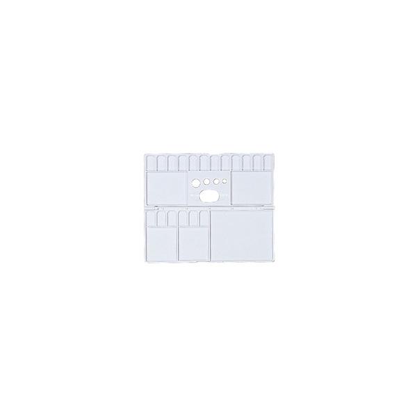 パレット アトリエパレット 事務用品 学童用品 絵 絵の具 水彩 スケッチ 写生 図画 美術 小学生 文具 学用品 デビカ