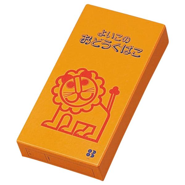 お道具箱 紙製 小学生 おどうぐばこ 小 らいおん 小学校 入学 幼稚園 保育園 男の子 女の子 キャラクター 文房具 かわいい おしゃれ デビカ Buyee Buyee 日本の通販商品 オークションの代理入札 代理購入