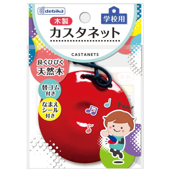 音楽の授業に。商品サイズ:直径58mm■商品サイズ：直径58mm■商品重量：32g(包装資材含む)■材質：木製■対象年齢(目安)：3歳以上