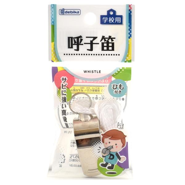 loupe_dbk-0444