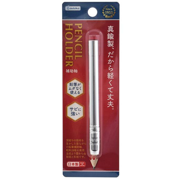 鉛筆ホルダー貴重な屋久杉の補助軸 , 鉛筆キャップ, E125 鉛筆ホルダー貴重な屋久杉の補助軸 , 鉛筆キャップ, E125