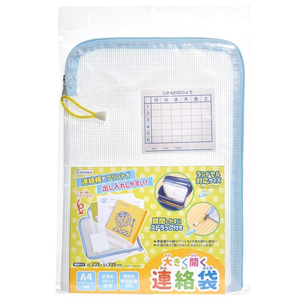 Amazon | WMYCONGCONG 割りピン セット 5サイズ M1.6-M4 304
