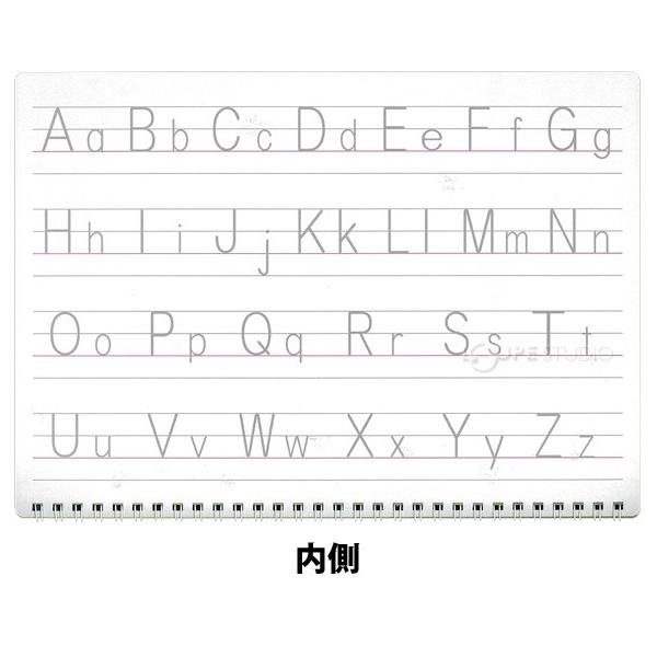 アルファベット 練習 学習 勉強 ホワイトボード ローマ字 大文字 小文字 英語 幼児教育 知育玩具 小学生 おすすめ Buyee Servicio De Proxy Japones Buyee Compra En Japon