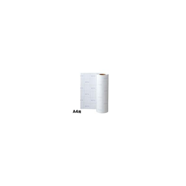 本 カバー テープ 文房具 文具の人気商品 通販 価格比較 価格 Com