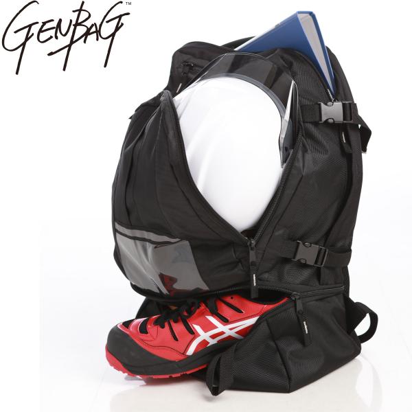 現場用リュック 通勤 通学 男子 女子 大容量 レディース 黒 メンズ 大学生 ビジネス ヘルメット収納 シンプル リュックサック バイク おしゃれ 作業靴 Dsn 2140 ルーペスタジオ 通販 Yahoo ショッピング