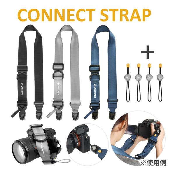 カメラストラップ 首掛け おしゃれ ネックストラップ 落下防止 クイックリリース Connect QCK NS 38 VANGUARD バンガード