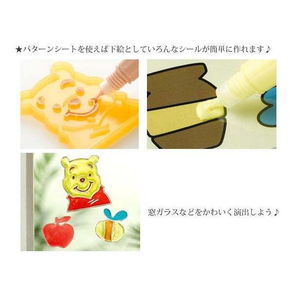 知育玩具 ディズニーキャラクター おえかきジェルシールキット Buyee Buyee Japanese Proxy Service Buy From Japan Bot Online