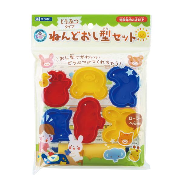 粘土型 粘土 型 知育玩具 あそびっこ ねんど 押し型 どうぶつタイプ