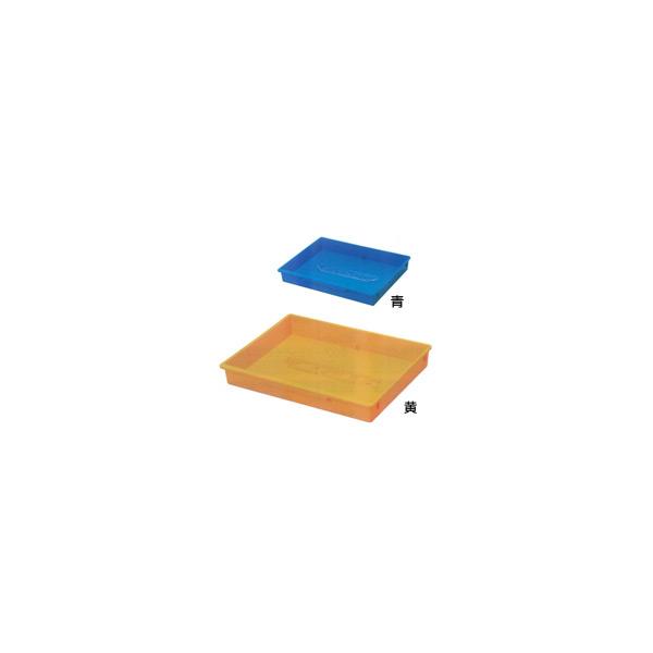 学校引き出し 仕切り マグネット付き プラスチック トレイ 小 学童用品 学童品 文具 収納 A4サイズ対応 小学校 机 引き出し 小学生 入学 お道