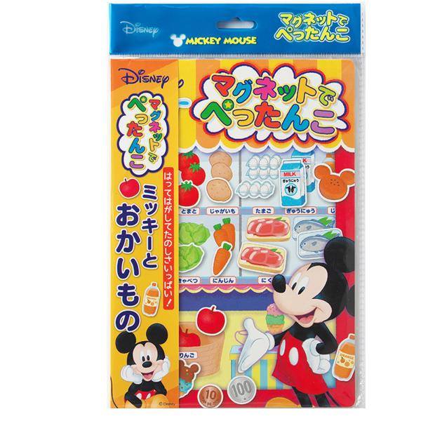 知育玩具 マグネットでぺったんこ ミッキーマウス ディズニー クリスマスプレゼント クリスマス Buyee Buyee Japanese Proxy Service Buy From Japan Bot Online