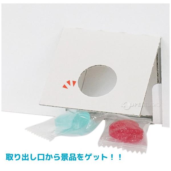 クレーンゲーム 工作キット Crg Kkw 銀鳥産業 夏休み 自由研究 小学生 子供 キッズ 図工 工作 おもしろ Buyee Buyee 日本の通販商品 オークションの代理入札 代理購入