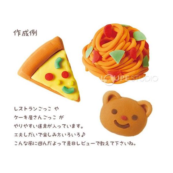 お米のねんど はじめてのねんどあそび セット 安心 安全 ねんど押し型 道具 おもちゃ お米の粘土 ままごと 粘土 知育 3歳以上幼児 子供 安全 2 Buyee Buyee Japanese Proxy Service Buy From Japan Bot Online