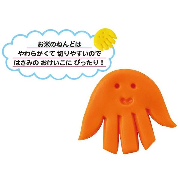 お米のねんど はさみのおけいこ はさみ セット 粘土 持ち方 練習 お稽古 知育玩具 3歳 4歳 5歳 工作 幼児 Buyee Buyee 提供一站式最全面最專業現地yahoo Japan拍賣代bid代拍代購服務 Bot Online