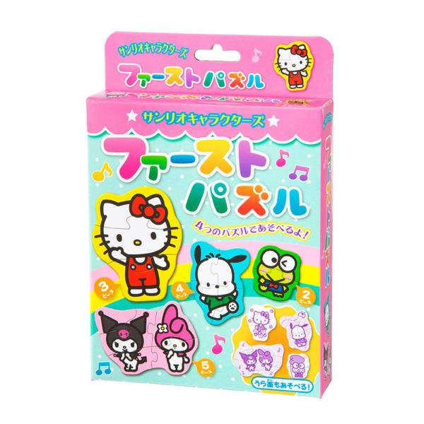 キティちゃん 玩具の人気商品 通販 価格比較 価格 Com