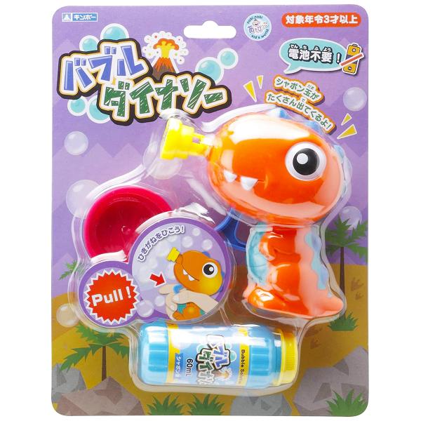 シャボン玉 子供の人気商品 通販 価格比較 価格 Com