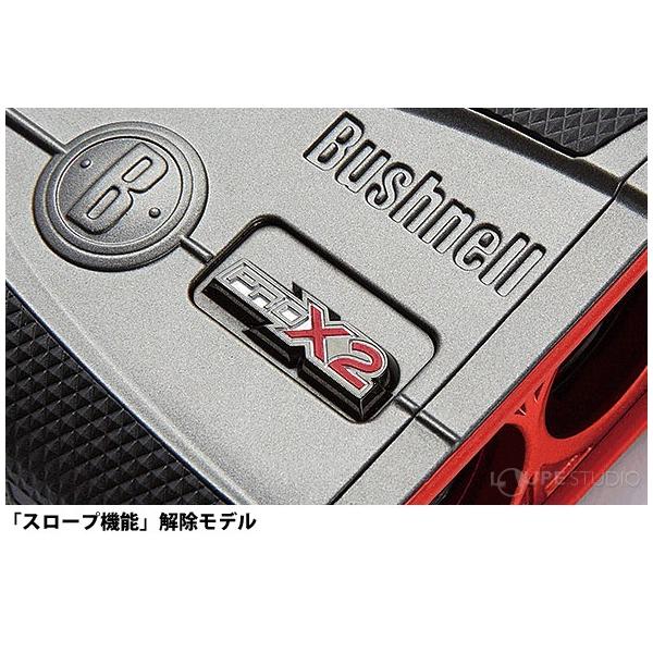 ピンシーカープロ X2ジョルト ゴルフ レーザー距離計 高低差 距離測定器 飛 距離 計測 器 ゴルフスコープ ゴルフレーザー Pinseeker Buyee Buyee Japanese Proxy Service Buy From Japan Bot Online