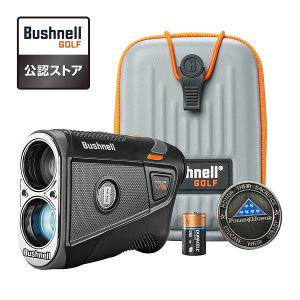 ブッシュネル ピンシーカー ツアー V6 ジョルト ゴルフ用レーザー距離
