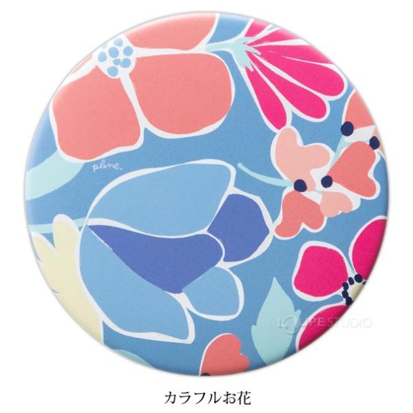 コンパクトミラー ミニ 手鏡 メイク Plune Mirror プルーン ミラー ナピュアミラー かわいい おしゃれ テキスタイル ブランド Buyee 日本代购平台 产品购物网站大全 Buyee一站式代购 Bot Online