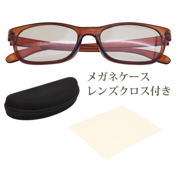 色覚補正レンズ メガネ 池田レンズ工業 赤 緑強調眼鏡 色覚補助メガネ 赤緑色覚異常 色覚補正眼鏡 Buyee Buyee 提供一站式最全面最專業現地yahoo Japan拍賣代bid代拍代購服務 Bot Online