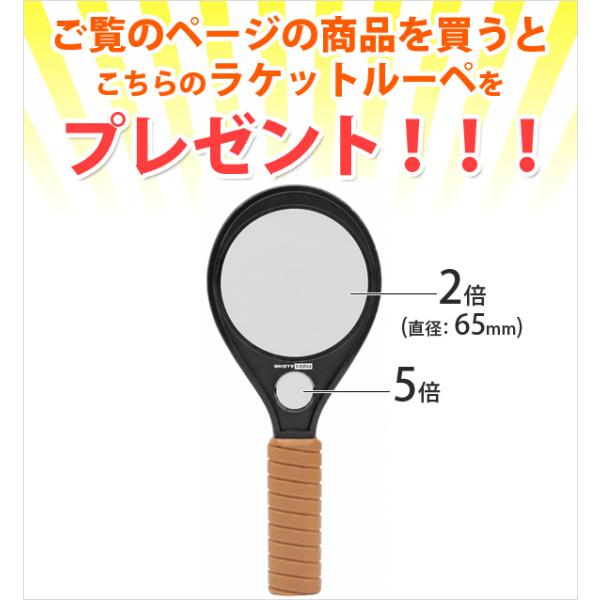�X�^���h���[�y �V�� �O�[�X�l�b�N���[�y 1.8�{ 140�~193mm �Ǐ��p �A�E�g���b�g �r�c�����Y ���i�摜4