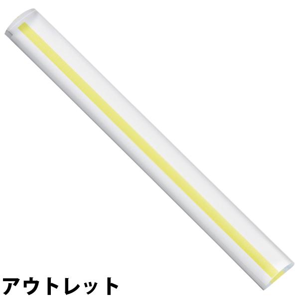 辞書等の読み取り作業に便利です。レンズサイズ:25×210mm■倍率：2倍■レンズサイズ：25×210mm■その他：プラ【#40%OVEROFF_ITEM】●母の日●父の日●敬老の日