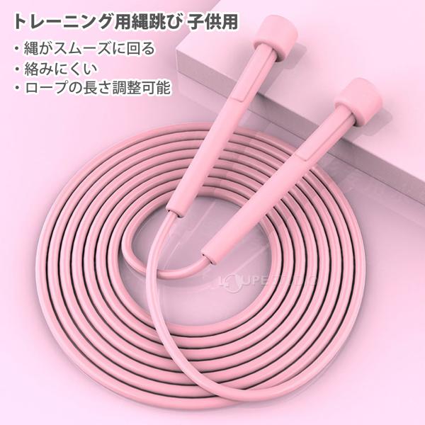 loupe_ilk-155_1_d_20240528145352