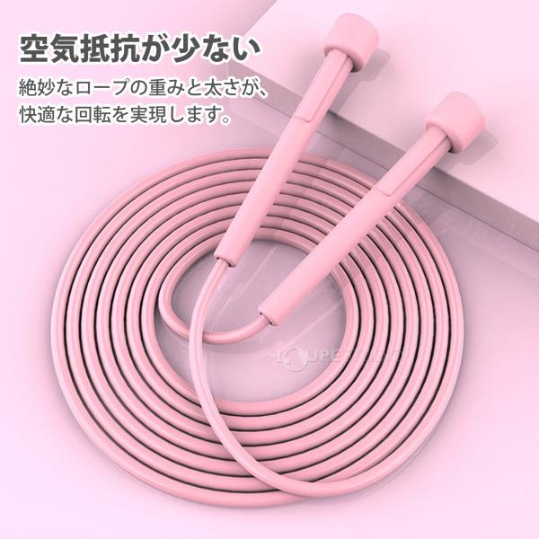 loupe_ilk-155_5_d_20240528145354