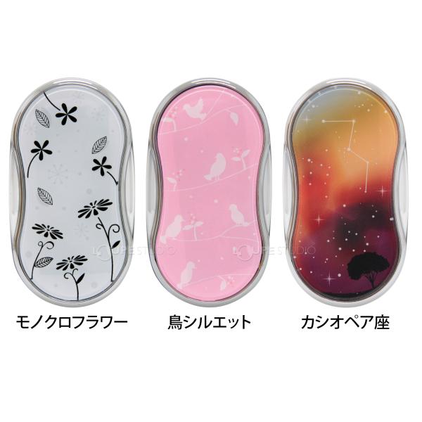 loupe_ilk-195_3_d_20250729161015