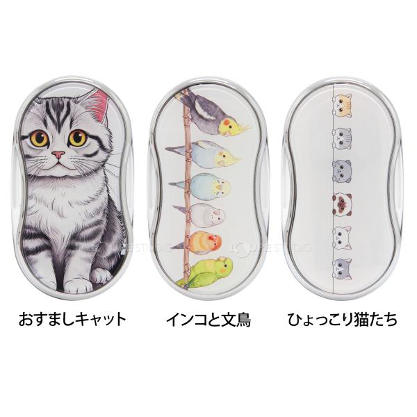 loupe_ilk-195_5_d_20250729161017