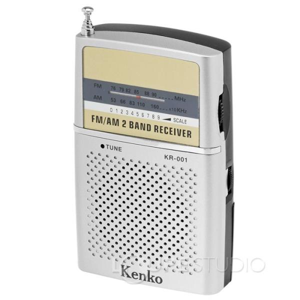 防災ラジオ 小型 単三 乾電池 おしゃれ Am Fm ポケットラジオ 携帯ラジオ ポータブル コンパクト イヤホン 防災グッズ 緊急 おすすめ Buyee Buyee 提供一站式最全面最專業現地yahoo Japan拍賣代bid代拍代購服務 Bot Online