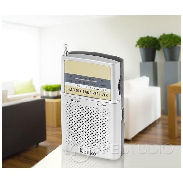 防災ラジオ 小型 単三 乾電池 おしゃれ Am Fm ポケットラジオ 携帯ラジオ ポータブル コンパクト イヤホン 防災グッズ 緊急 おすすめ Buyee Buyee 提供一站式最全面最專業現地yahoo Japan拍賣代bid代拍代購服務 Bot Online